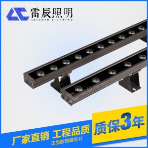 36W LED洗墻燈、線條燈、輪廓燈 廠家直銷 可定制